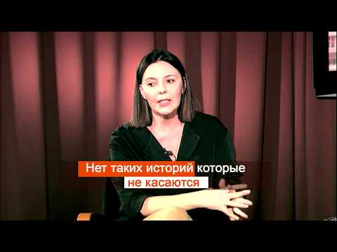 Video: Prokhorova Anna Alexandrovna: Biografi, Karriere, Privatliv