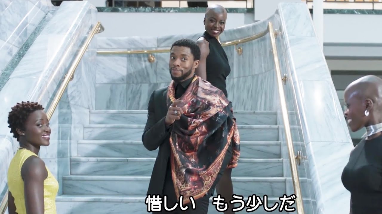 CIAロス捜査官がティ・チャラを激励、言い間違いに思わずニヤリ／映画『ブラックパンサー』未公開映像1