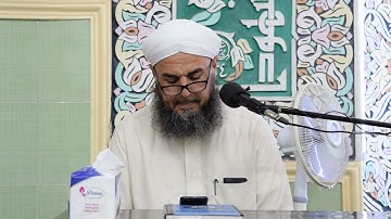 تلاوة مباركة - فضيلة الشيخ فوزي نامق العبيدي - ما يتيسر له من سورة الفتح والنصر