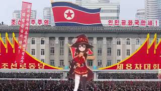 DPRK anime girls