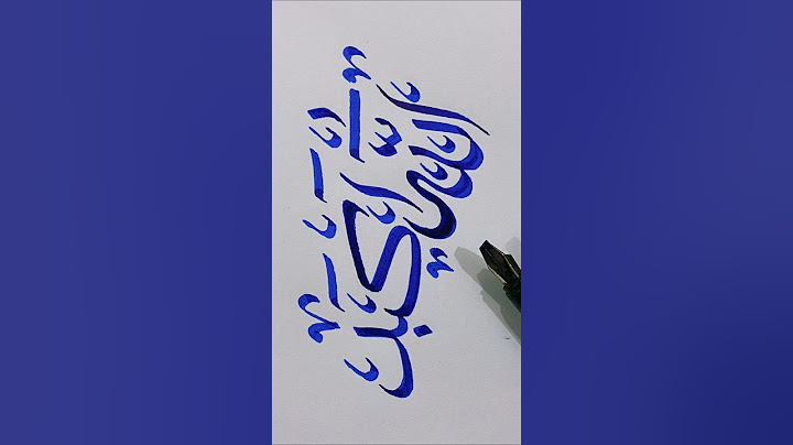 Allahu Akbar || Khattati With Nighat || #art #calligraphy #ytshorts