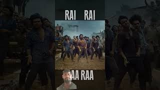 Rai Rai Raa Raa Song Link: https://youtu.be/g5oUluD9ScA