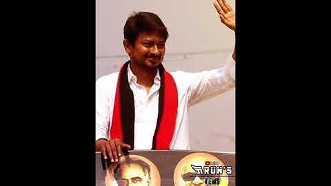 Udhayanidhi Stalin I WhatsApp Status I Dmk I Mass Video I