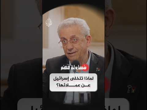 محاولة فهم توقف القصف فتوقفت سرقة المساعدات