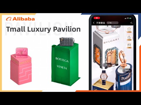 Alibaba's Koala Haigou Launches Luxury Channel