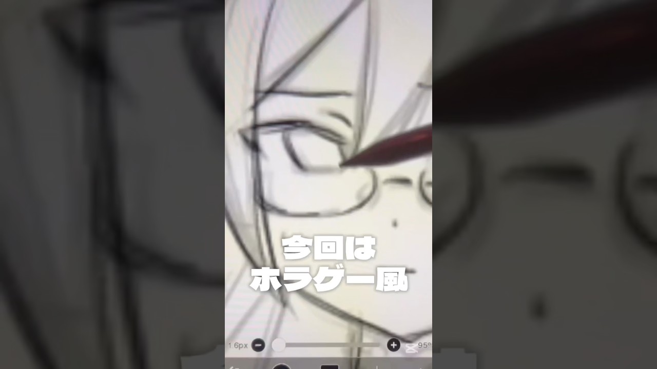 【ホラゲー風巡音ルカ描いてみた】#巡音ルカ#ホラゲー #shorts