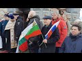 Национальный Праздник Болгарии 3 Марта