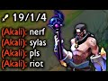 NERF S11 SYLAS