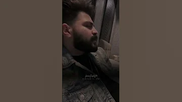 هتشوف الفرق من بعدي مسلم تصميم اغاني 