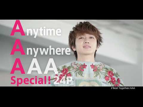 【AAA】CanCam2017年10月号CM　15秒バージョン
