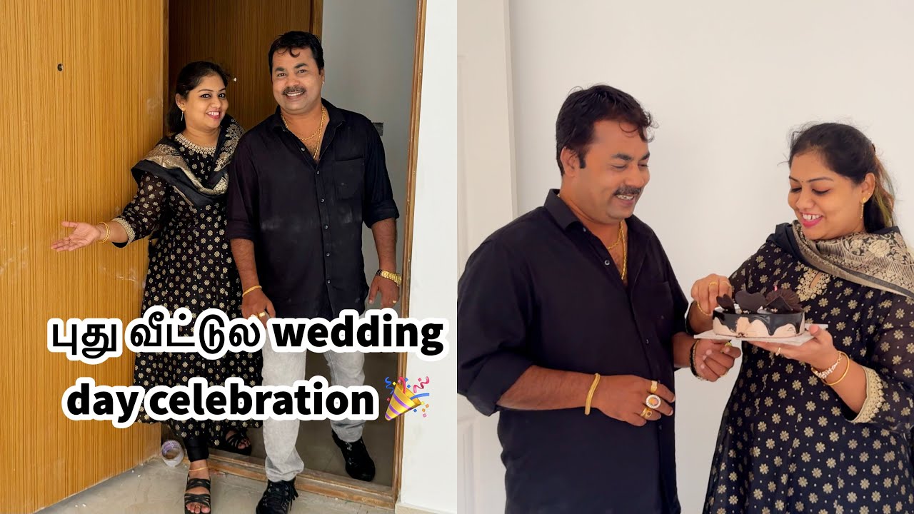 புது வீட்டுல Anniversary Celebration 🎉 l New home tour 🔥Mama with Babyma
