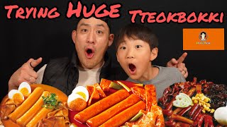 Rosè Tteokbokki Jjajang