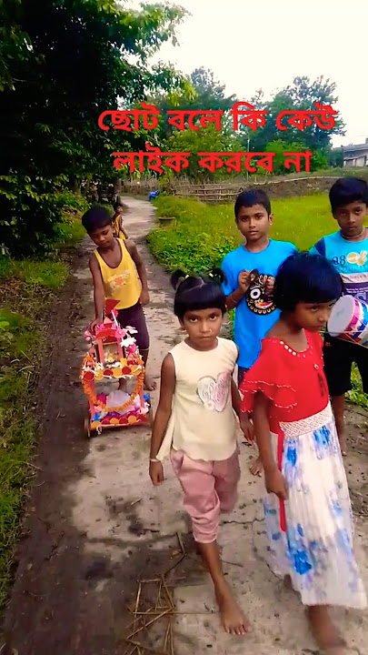 ulto rathsatam sivam sandaram #rap #hiphop #rapper #funny #rapmusic