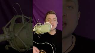 Гуцулко Ксеня (cover)