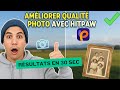 Améliorer la qualité d’image en 30 sec (floues + anciennes) HitPaw FotorPea