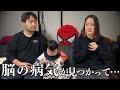おもちくん謎のけいれん発作の原因が分かったお話/笑顔炸裂のおまけ動画【2歳0ヶ月】