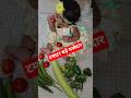 #टमाटर बड़े #मजेदार #ytshorts #babytomatoeating #babyshorts #youtubeshorts #shortsfeed #cutebaby