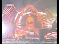 Diego Miranda - Meta Festival - China