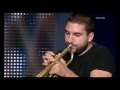 Ibrahim Maalouf, Esse Emme