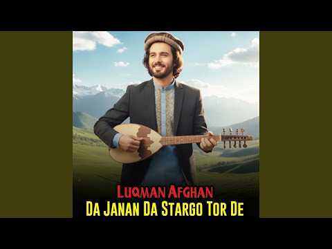 Kala Makh Za Pa Qibla