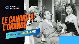 Soirée Théatre Avec Jean Poiret Dans Le Canard À Lorange