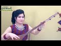آهنگ بسیار عالی وجدید از شکوفه شرین بشنوید واقعا عالی خانده جاغوری شکوفه شرین سلحشور کمرگ سلحشور