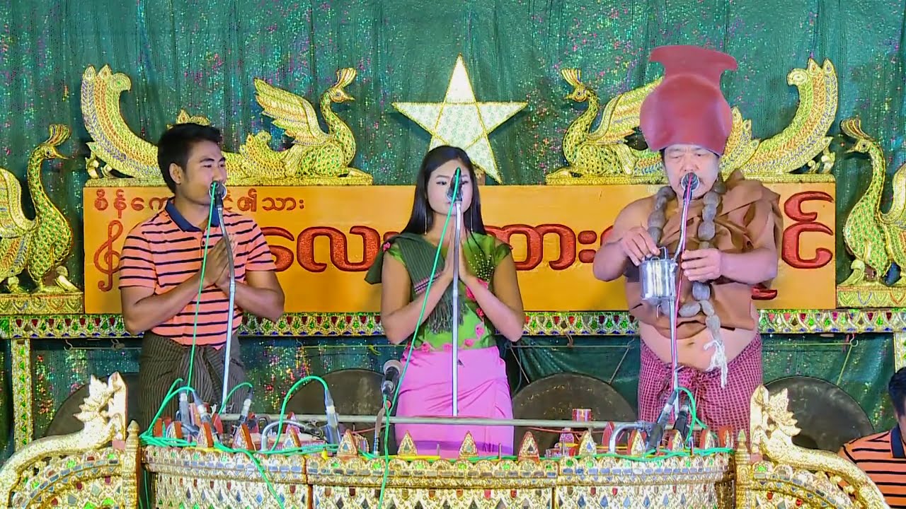 အဘရသေ့ ဟောတာတွေက ကွတ်တိ