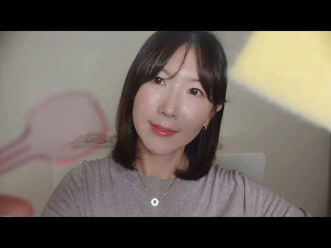ASMR 팅글 소품들과 함께한 메이크업 롤플레이 | 입소리, 시각적 팅글 잔뜩 | 후시녹음