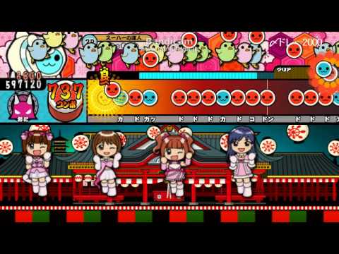 【太鼓さん次郎2】　あなたには出来ますか？　〆ドレー2000　3倍!!