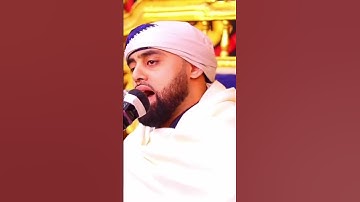 سورة يوسف😥😍