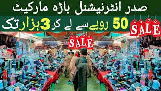 Super International Bara Market Saddar Karachi | Lunda K Dhair Mein Nayab Cheeze | Electronic Items