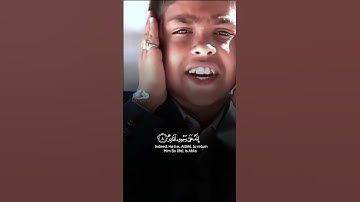 كأنه أتي من المستقبل ليرث حنجرة القارئ عبدالباسط عبدالصمد ! عملاق صغير ولد من جديد 202