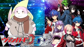 ［steam版］新たな世界をイメージせよ！ヴァンガードDD2をやるぞー！［幸神兎月］
