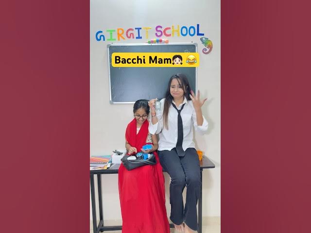 Bacchi Mam👧🏻🤣 | Sneha Choudhary | #shortvideo #comedy #trending #viral #explore
