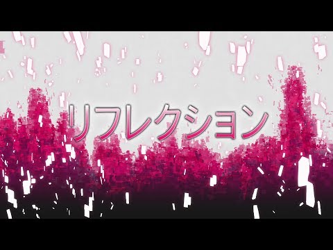 TVアニメ「ソードアート・オンライン アリシゼーション」｜前半戦総集編特番#0「リフレクション」