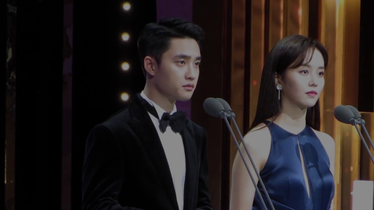 181123 청룡영화상 신인남우상 시상자 도경수