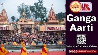 Sacred Ganga Aarti On The Holy Banks Of Mother Ganga  || 21 Apr 2024