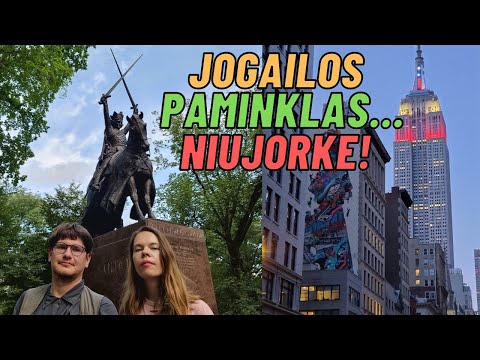 Video: Kas gyveno Niujorko kolonijoje?