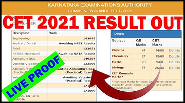 How to Check KCET Exam Results 2021 in kannada | KEA | HOW TO CHECK KCET RESULT 2021
