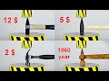 HYDRAULIC PRESS VS EXPENSIVE AND CHEAP HAMMERS