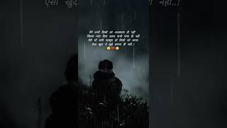 Sad Shayari Status Whatsapp Status 