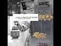 تاقت لك الارواح شوقا يا رمضان