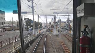 静岡鉄道1000形1001号普通新静岡行き 引退前前面展望 県立美術館前～新静岡