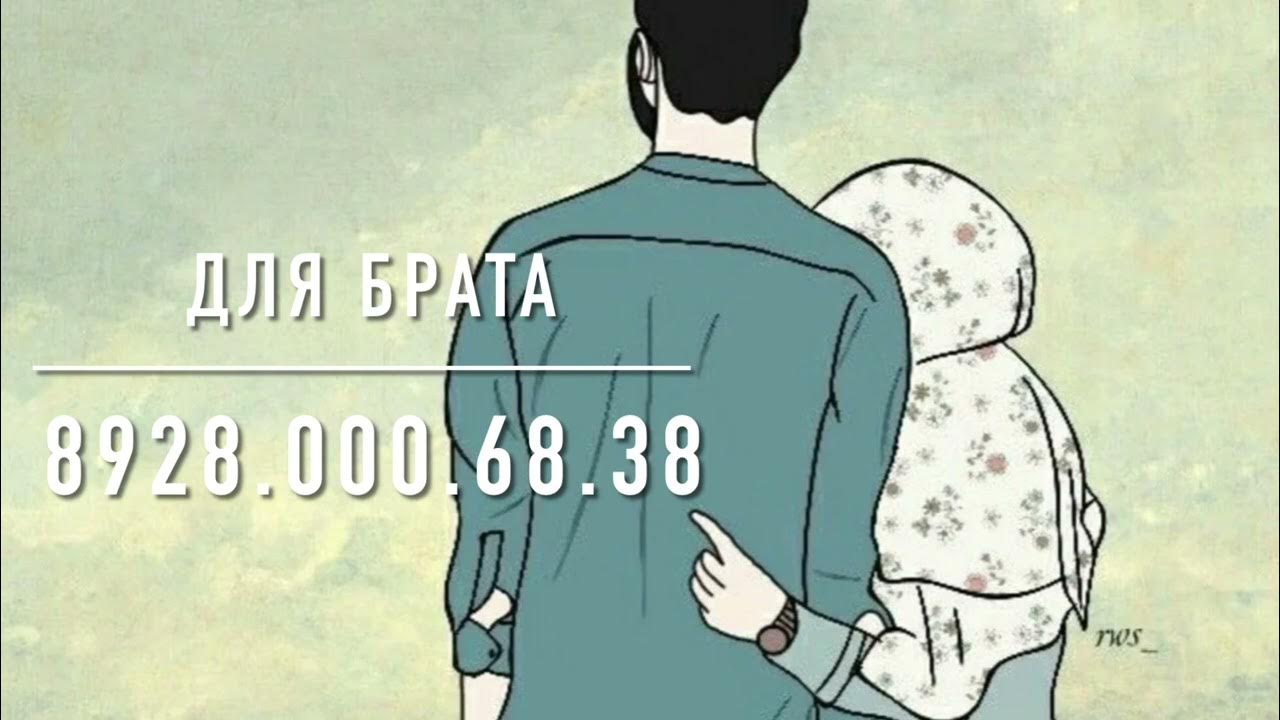 Украине ваханчу вешина💔(озвучка) - YouTube