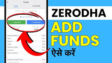 Zerodha Me Paise Add Kaise Kare - How To Add Funds In Zerodha Kite