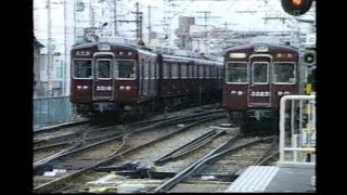 1986年01月14日 阪急淡路駅撮影分まとめ