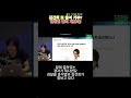 윤석열 김건희 또 출석거부? 왕자 공준줄 아나
