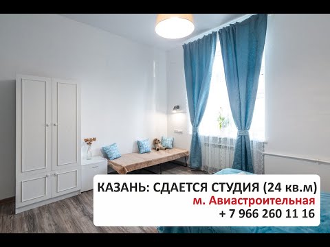 Аренда матиз казань Аренда матиз казань