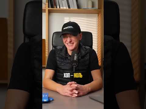 3 ФАТАЛЬНЫЕ ОШИБКИ в бизнесе #бизнес #банкротство