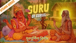 A Timeless Tribute to Veda Vyasa — Who Really Is a Guru? | Guru Purnima Special